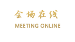 上海新时空宜家酒店公寓